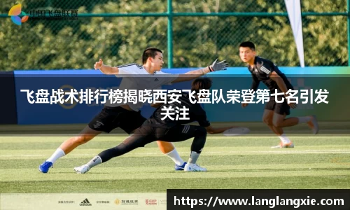 DG视讯登录入口