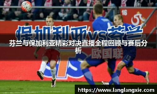 DG视讯登录入口