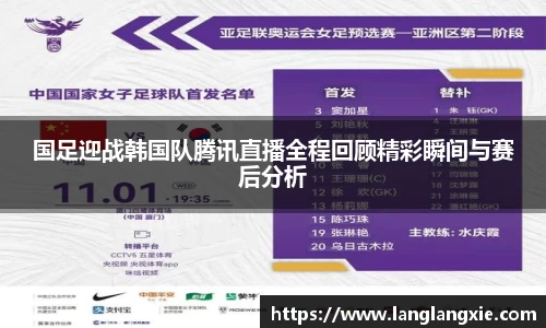 DG视讯官方网站